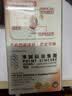 GNT脑活素德国中老年成人辅酶q10胶囊补脑助眠改善记忆力健忘120粒 实拍图