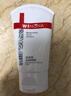 薇诺娜（WINONA）柔润保湿霜80g 乳液面霜补水保湿滋润敏感肌618囤货 实拍图