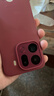 OPPO Find X9 Pro 16GB+512GB 追光红 哈苏2亿超清长焦镜头 天玑9500旗舰芯 拍照 智能手机 国家补贴 实拍图