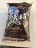 大白兔【采销推荐】 奶油话梅糖500g约100颗  婚庆糖果  六一儿童节礼物 实拍图