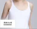 小护士背心女棉质打底内衣修身吊带女爽棉打底衫送老婆JMB004 实拍图