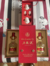 五粮液普五八代 锦上添花礼盒 浓香型白酒 52度 500ml*2 官方授权 618 实拍图