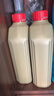 嘉实多（Castrol）极护智E版 全合成机油 润滑油 0W-40 SP A3/B4 1L 汽车保养 实拍图