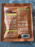 喔喔（WOWO）猫零食猫饭主食级猫湿粮50g*10包 软罐头湿猫粮50%粗蛋白 实拍图