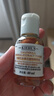 科颜氏（Kiehl's）全新第二代白泥清洁面膜125ml控油清洁毛孔去黑头生日礼物 实拍图
