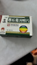 得力（deli）小蜜蜂扩音器音响老师教学讲课教学上课讲课喇叭腰挂麦克风导游便携式喊话神器教师专用生日礼物蓝 实拍图