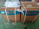 立邦乳胶漆京雅居金装净味5合1内墙油漆墙面漆防霉无添加18L约25kg 实拍图
