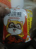 统一小浣熊 招牌香辣蟹味干脆面 35g*30包 整箱装儿时美食干脆面 实拍图