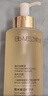 肌活（Bio-MESO）糙米水100ml2.0精华水爽肤水护肤化妆品保湿控油提亮生日礼物 实拍图