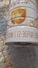 伊利金领冠育护幼儿配方奶粉3段12-36个月960g*1罐【5倍DHA好脑力】 实拍图