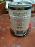 保拉纳（Paulaner）柏龙 酵母型小麦白啤 5L*1桶 德国啤酒 京东自营 共庆拜仁第35冠 实拍图