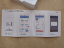 TCL随身wifi三网通用免插卡无线wifi6+车载4G路由器随身便携全国通用2026款上网宝移动联通电信三网切 【升级充电款】3000毫安大电池超长续航 不限速不虚标月享1500G高速流量 实拍图
