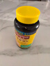 天维美（Nature Made）镁片高含量小片易吸收氧化镁补充剂女性成人补钙养骨改善睡眠情绪 实拍图