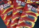 南孚5号+7号电池16粒 碱性电池 聚能环5代适用遥控器/体脂秤/血压计/计算器/无线鼠标/耳温枪/血糖仪等 实拍图
