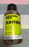 果子熟了 多多柠檬茶 0脂肪果味茶饮料 青柠味 含膳食纤维 330mL*9瓶 实拍图