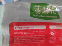麦富迪狗粮 藻趣儿狗粮成犬粮牛肉螺旋藻 均衡营养2.5kg 实拍图