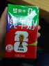 蒙牛【新鲜日期】全脂纯牛奶250ml*24盒 世界杯定制装 实拍图