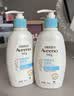 艾惟诺（Aveeno）艾维诺婴儿润肤乳 儿童身体乳保湿滋润 四季保湿舒缓干痒面霜354g 实拍图