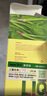 Inne因你菠菜铁婴儿补铁液儿童宝宝铁剂10ml*21条 实拍图