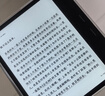 BOOX文石Leaf5+ 7英寸电子书阅读器墨水屏电纸书电子纸小屏便携阅读看书漫画 平板电脑 天真蓝 实拍图