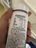 星鲨dha婴幼儿藻油新西兰进口47.6%高纯度宝宝儿童孕妇120mg*3瓶 实拍图