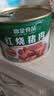 高金食品红烧猪肉罐头加热即食1斤75%肉含量预制菜 实拍图
