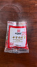 红枸杞子宁夏新货无熏硫中宁头茬枸杞干果礼盒正宗大颗粒泡茶养生 【中宁】特优红枸杞 大果 20g（10g*2袋） 实拍图