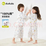威尔贝鲁（WELLBER）儿童睡衣家居服男女童竹棉纱布家居服两件套装眠兔花野长袖130 实拍图