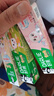 DARLIE好来(原黑人)宝贝兔儿童牙膏套装2-3-6-12岁40g*4含氟防蛀抗糖 实拍图