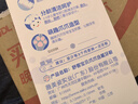 舒客宝贝儿童牙刷含氟刷丝防蛀细软刷毛护龈小刷头乳牙猫爪牙刷2-5岁1支装 实拍图