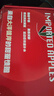 京鲜生 新西兰皇后红玫瑰苹果12粒礼盒装 单果130-170g 生鲜水果礼盒 实拍图