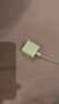 Apple/苹果 20W type-c充电器 苹果usb-c充电器原装手机快充头 旗舰店苹果iPhone 17 Pro Max充电器 实拍图