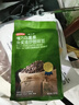 AEOMJK艾摩客【价保618】冷热双萃研磨一体半全自动咖啡机 小魔方二代CM5540 澎湃蒸汽打奶泡咖啡机 实拍图