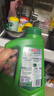 水卫士洗碗粉1kg*2瓶洗碗机洗涤清洁剂洗碗块洗涤粉耗材全机型水卫仕2kg 实拍图