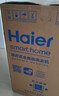 海尔（Haier）全自动波轮洗衣机10公斤大容量  直驱变频 6键自编程 国家补贴京东自营 家用租房 EB100B32Mate1 实拍图