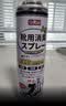 巨奇（JUQI）鞋子除臭剂360ml*3瓶银离子消毒杀菌脚臭喷雾球鞋防臭去异味速干 实拍图