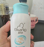 启初胚米3.0婴儿水嫩高保湿露60ml儿童宝宝护肤身体乳保湿补水护手霜 实拍图