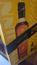 尊尼获加（JOHNNIE WALKER）洋酒12年黑方黑牌秘彩盲盒调酒礼盒700ml+盲盒50ml酒伴*2 实拍图