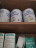 雀巢（Nestle）能恩全护适度水解婴幼儿奶粉7HMO双益生菌3段12-36个月800g/罐*6 实拍图