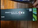 彩格适用惠普88a硒鼓m1136 m1216nfh m1213nf 226dw m226dn hp1108 p1106 1007 1008 cc388a硒鼓m126a/nw cc388a 实拍图