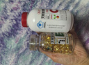 养生堂天然维生素CE组合(VC100片+VE100粒) VC增强免疫力VE美容祛黄褐斑 实拍图