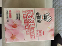 老管家洗衣机清洁剂375g滚筒波轮洗衣机槽清洗剂强力杀菌除垢祛味花香 实拍图
