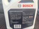 博世（BOSCH）有机长效汽车防冻液发动机冷却液 养车保养 冰点-45℃ 4L（红色） 实拍图