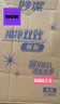 妙洁旋转拖把共2头27cm杆长130懒人家用一拖净免手洗干湿两用吸水带桶 实拍图
