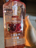 蜂花红石榴洗发水滋养改善干枯毛躁男女士洗发水750ml【临期清仓】618 实拍图