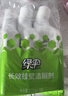 绿伞长效挂壁洁厕灵山茶花香氛免刷洗卫生间瓷砖马桶清洁剂500g×3瓶 实拍图