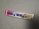 悠哈 特浓牛奶条糖抹茶40g*3条+桃子40g*2条 休闲零食糖果 可放口红 实拍图