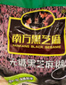 南方黑芝麻南方黑芝麻糊 精装1000g/袋 家庭早餐必备 营养早餐食品代餐  实拍图