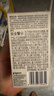 贝亲（Pigeon）自然离乳吸嘴套装 含重力球吸管 原装配件（ 6月+12月+） BA156 实拍图