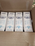 蒙牛特仑苏脱脂纯牛奶250ml*16盒 健身减脂 送礼盒装 实拍图